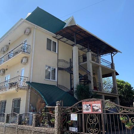Guest House Aphyn Leto Гагра Екстериор снимка